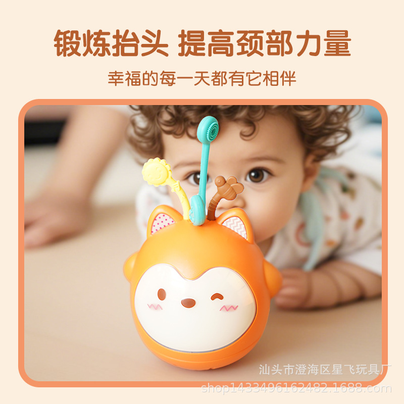 New baby firedog soothing tumbler light music can bite pull music 0-3 years old educational soothing toy
