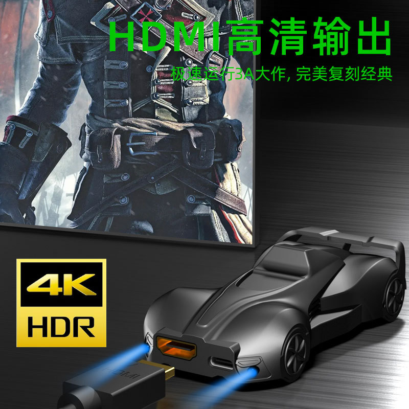 2025 New Xstick New Ee System Gameconsleai Voice Dual System Game Set-Top Box Game