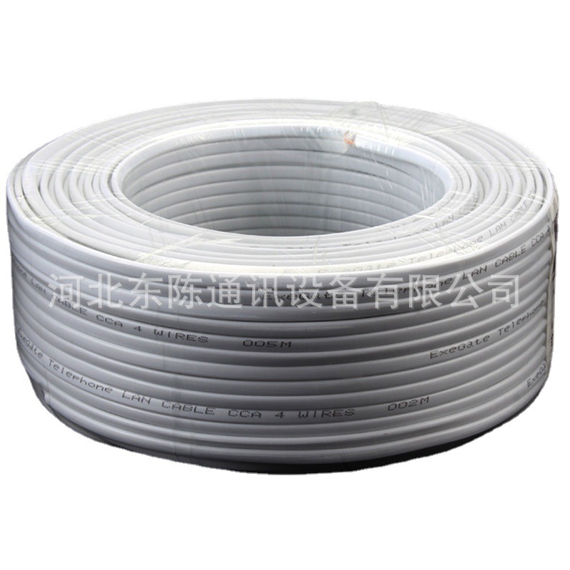 Telephone line HBGYV2X1.2 outdoor fixed landline extension line copper clad steel iron core parallel telephone line copper plated