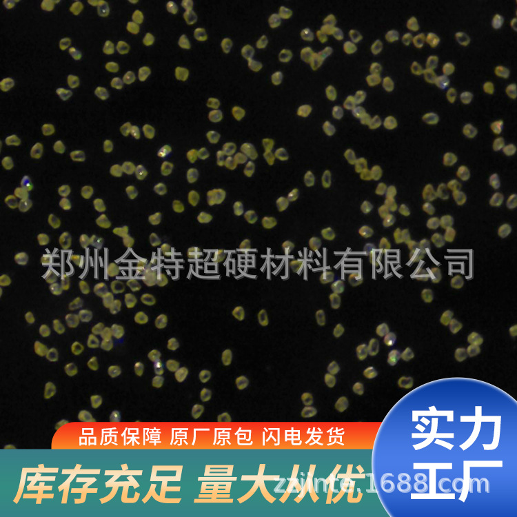 Скидка на оптовую покупку, W0.25 чистый микропорошок алмаза Zhongnan