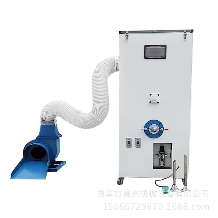 Toy Doll Cotton Filling Machine, Back Pillow Fiber Cotton Opening and Filling Machine, Dual Station down Jacket Filling Machine