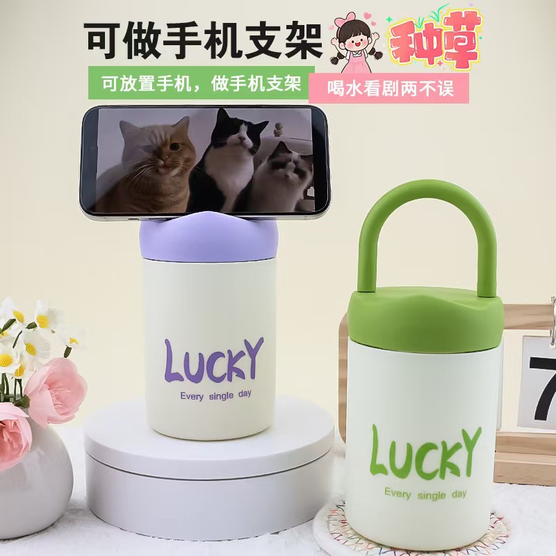 480ml double-layer plastic glass cup handle fat cup interesting mobile phone holder cup gift advertising cup in stock supply