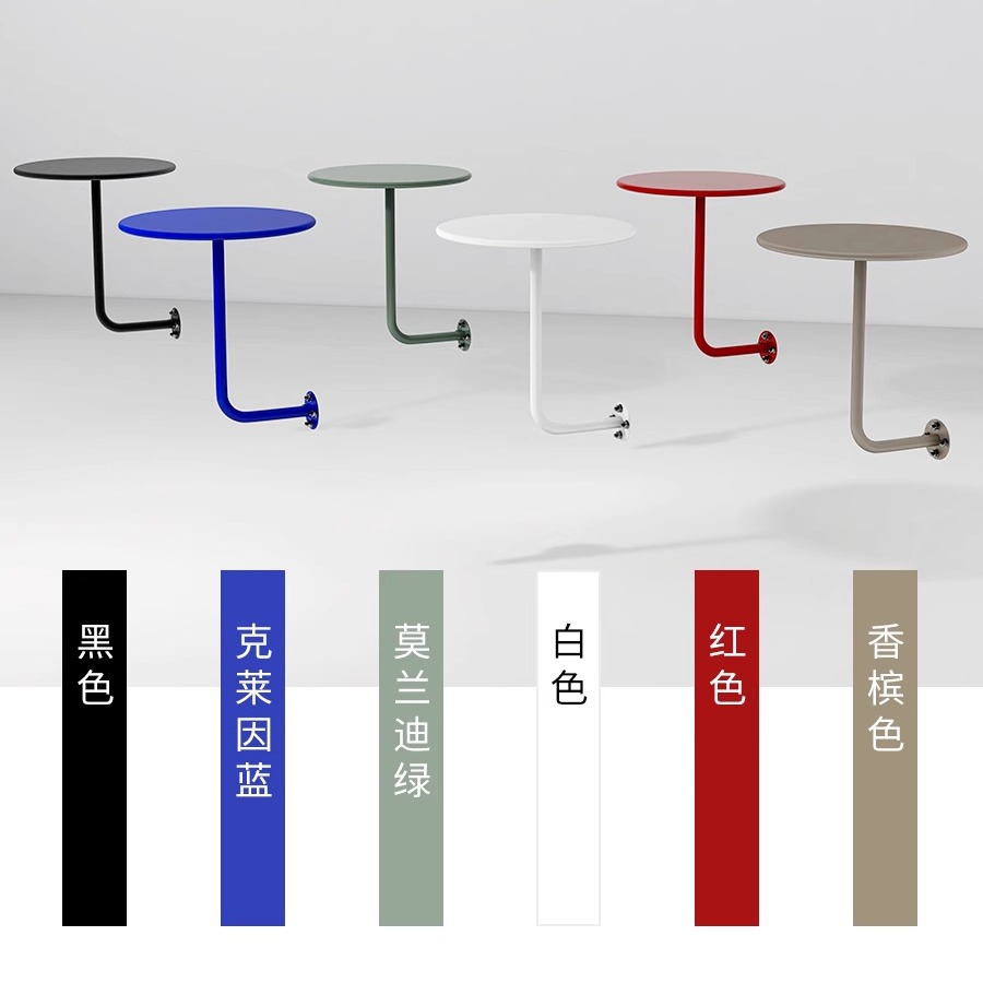 Internet Celebre Simple Wall-mounted Metal Small Round Table Iron Sweet Shop Milk Tea Shop Indoor Card Holder Fixed Wall-mounted Dining Table