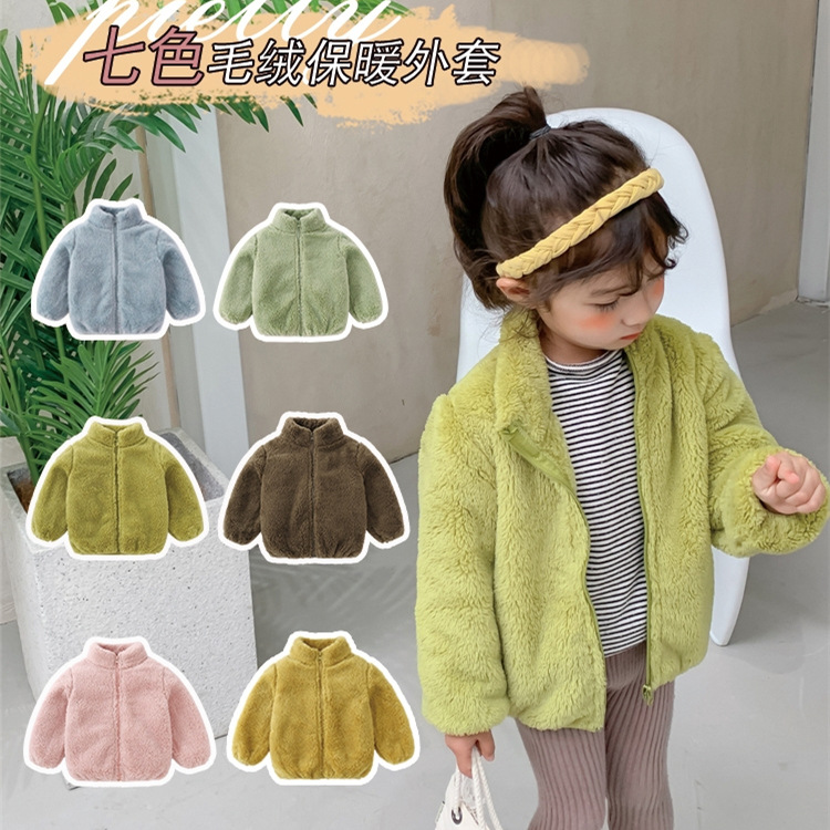 Cross-border children's clothing spring and autumn and winter plush coat men's and women's baby warm clothes base wear double-sided velvet clothes wholesale