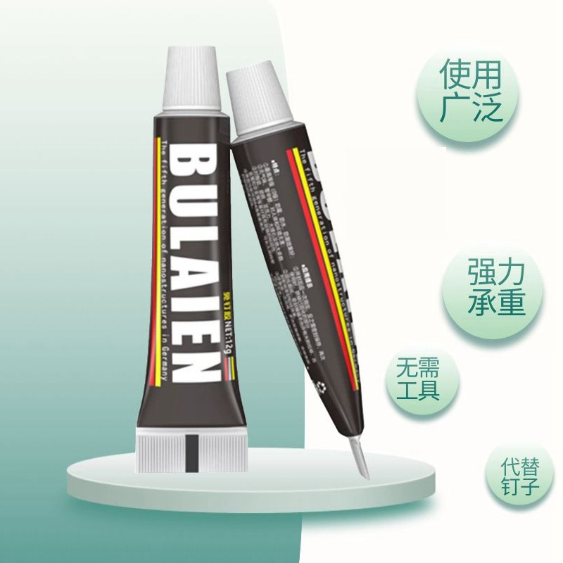 Nail-free glue glass glue mildew-proof waterproof nail-replacement glue kitchen and bathroom storage rack distribution wall glue hole-free structural glue