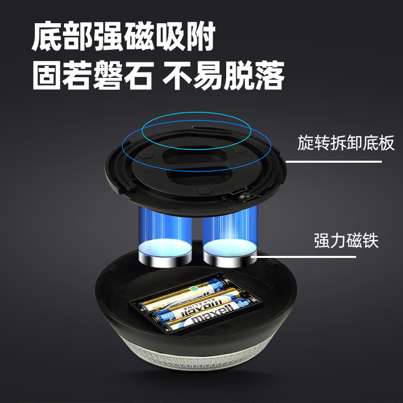 Export to Spain car safety light flashing light warning light car tripod warning sign factory wholesale