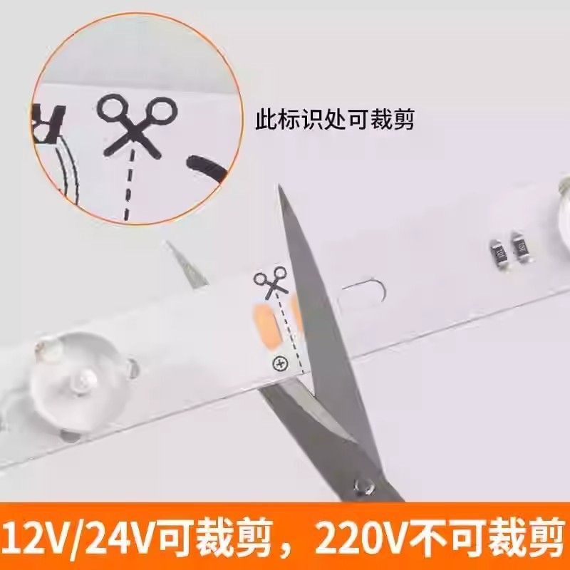 Led Light Strip 12V High Voltage Diffuse Reflection Light Strip Advertising Light Box 3030 Diffuse Reflection Advertising Light Box