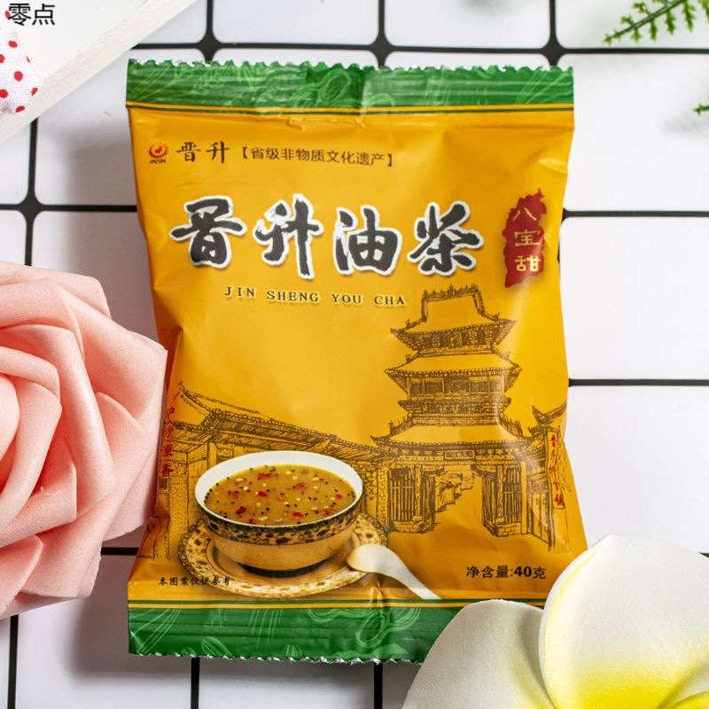 Camellia Oil Five-Nut Salty Oil Tea Noodles Eight-Treasure Sweet Beef Bone Marrow Small Bag Breakfast Shanxi Small Package Wholesale Manufacturer Dropshipping