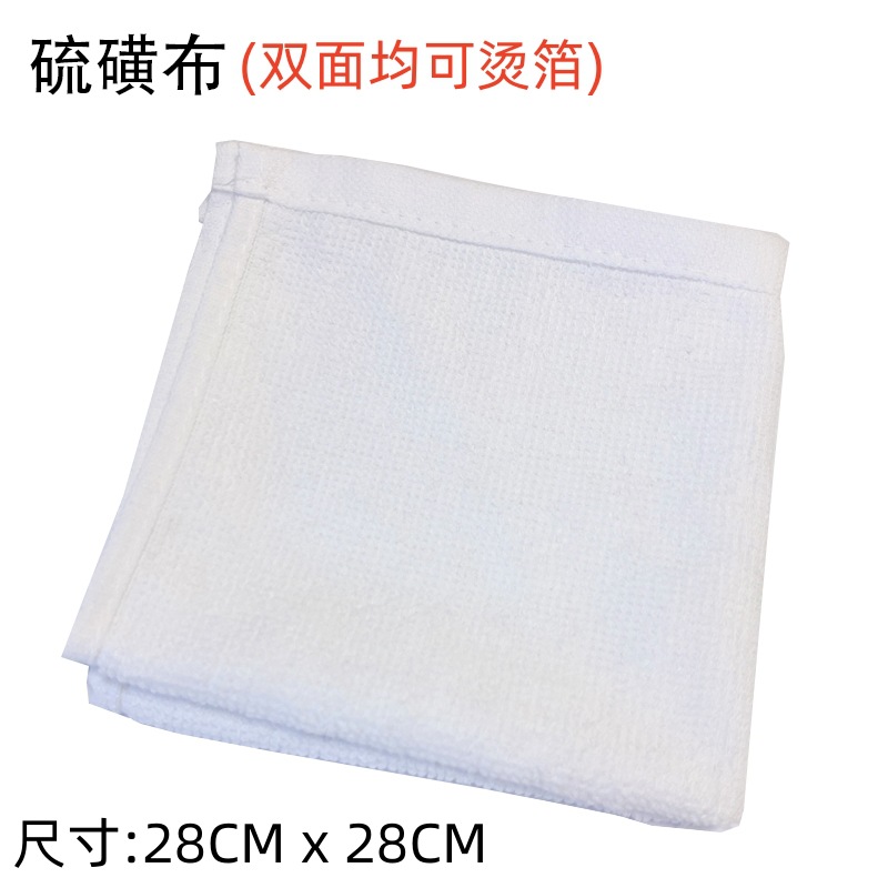 Gold Foil Paper Painting, Burnt Foil, Broken Gold Foil, Silver Foil Painting, Buddha Statue, Rock Painting, Art Tools, Nail Salon Crafts