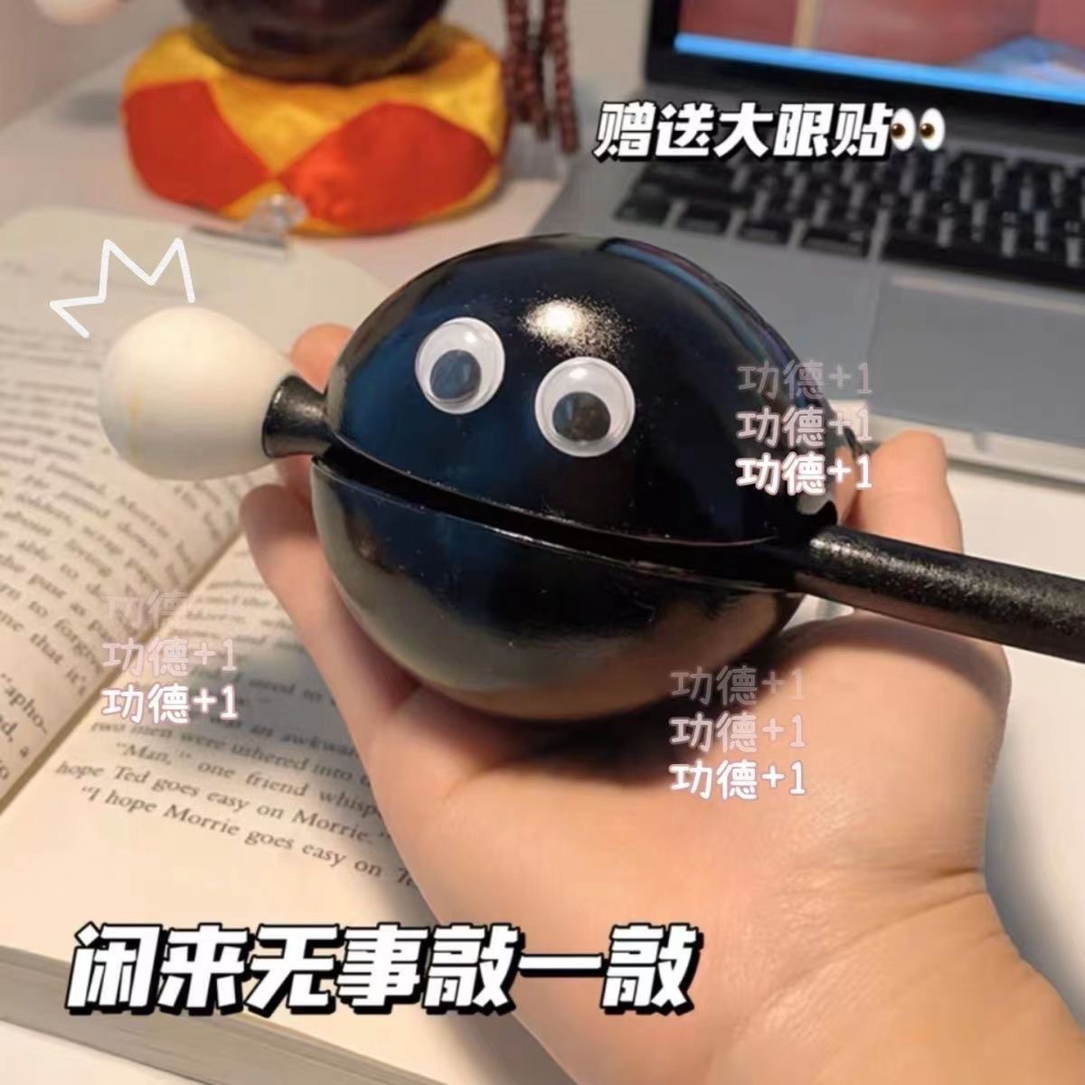 Книга о Красной Шапочке с милой деревянной рыбкой ультра-маленькая портативная артефакт для медитации