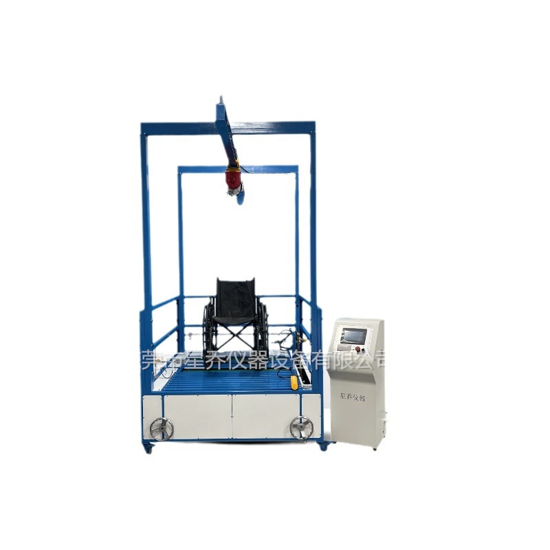 Wheelchair double roller fatigue testing machine wheelchair walking durability testing machine wheelchair testing machine manufacturer