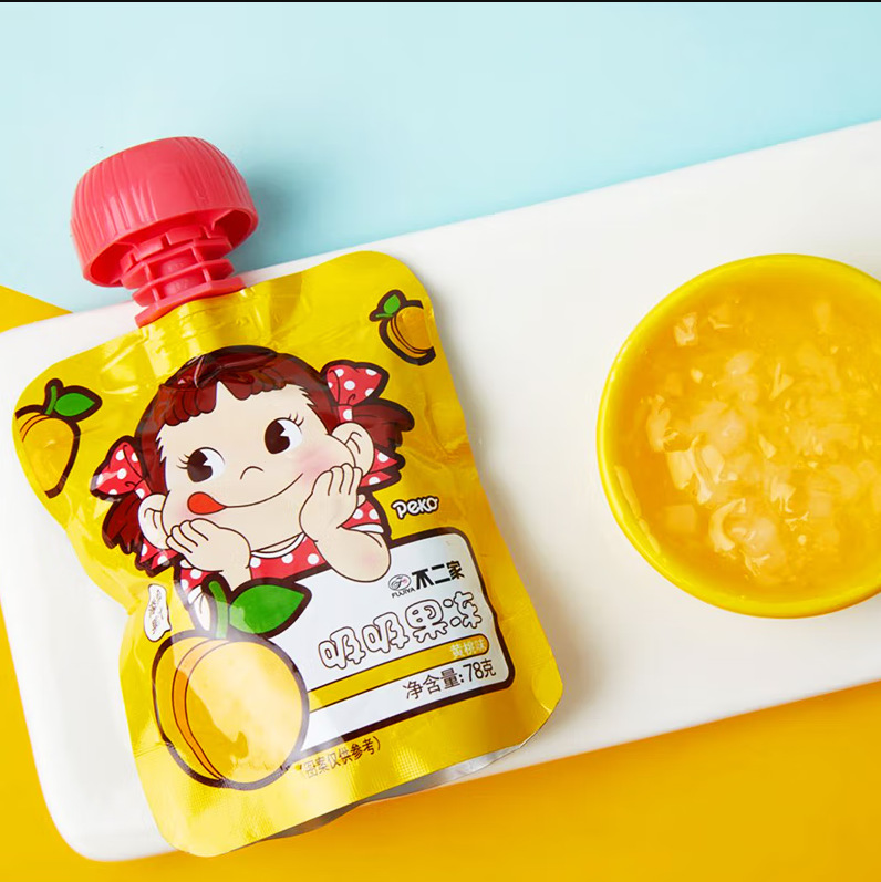 [Free Shipping] No. 2 Sucking Jelly Small Bag Juice Jelly Baby Full Moon Accompanying Gift Candy Snacks