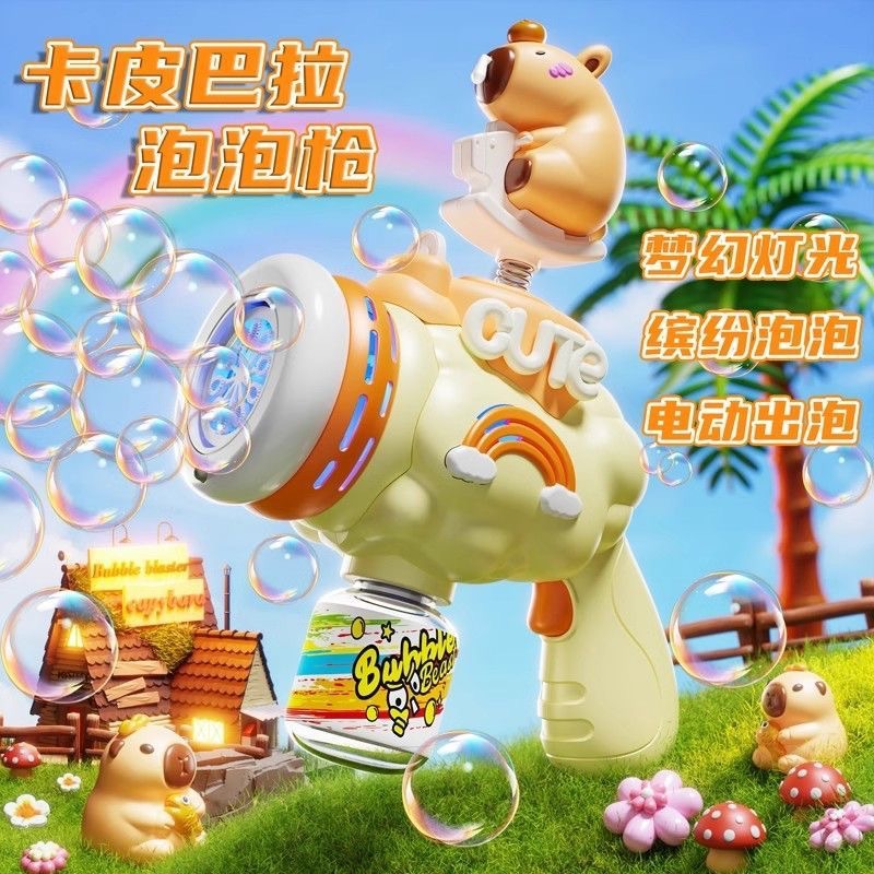 Кросс-бордерная мультяшная пушка для мыльных пузырей, электрическая игрушка для детей