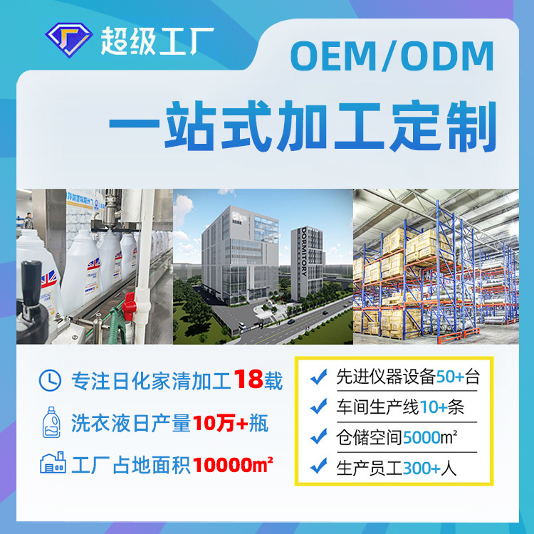 No-Wash Stain Removal Pen Cross-Border Oil Stain Removal Pen Blood Stain Clothing Stain Removal Pen Portable Instant Oil Removal No-Wash Customization