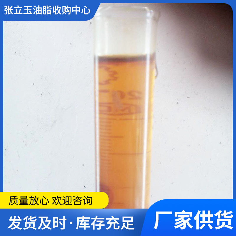 Оптовое эпоксидное соевое масло, добавки для резины и пластика, промышленное соевое масло для красок, покрытий и чернил