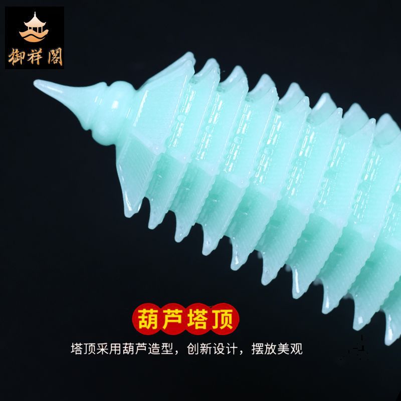 Wenchang Tower Jade Home Decoration Nine-storey Tower Living Room Desk Cabinet Study Children's Room Office Living Room Decorations