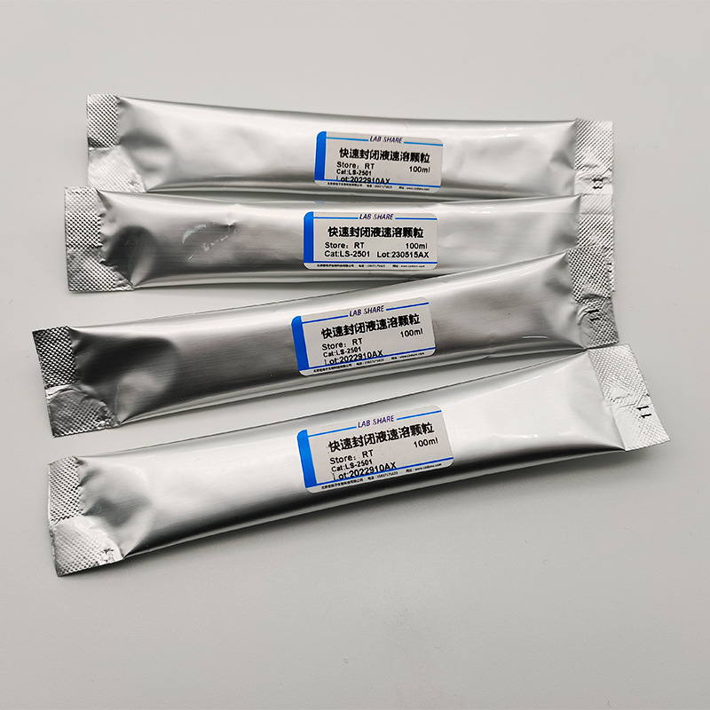 Fast Closure Instant Granule Western Blot