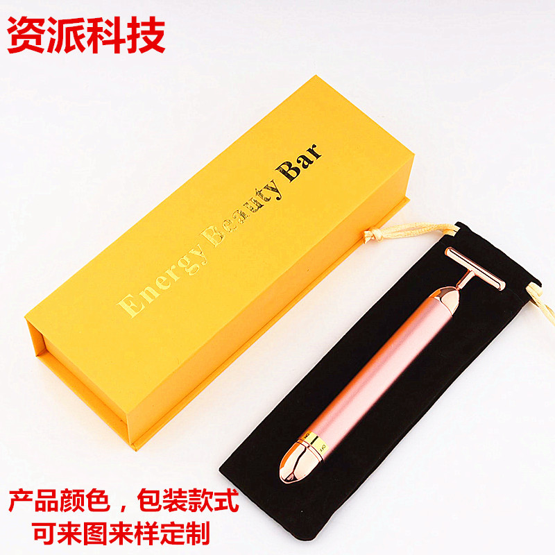 Good Quality Gold Beauty Instrument Gold Stick Massage Stick  Electric Massager Facial Beauty Stick Introduction Instrument