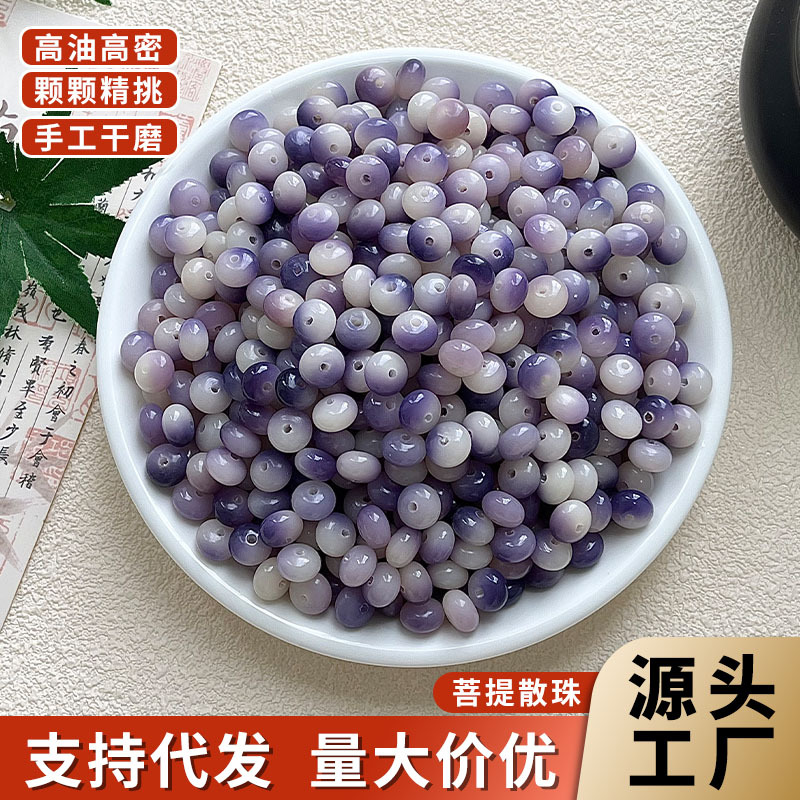 Натуральные розовые бусины абакуса, свободные бусины бодхи, ручная работа, DIY ювелирные аксессуары, оптовая продажа бусин Будды от Jin