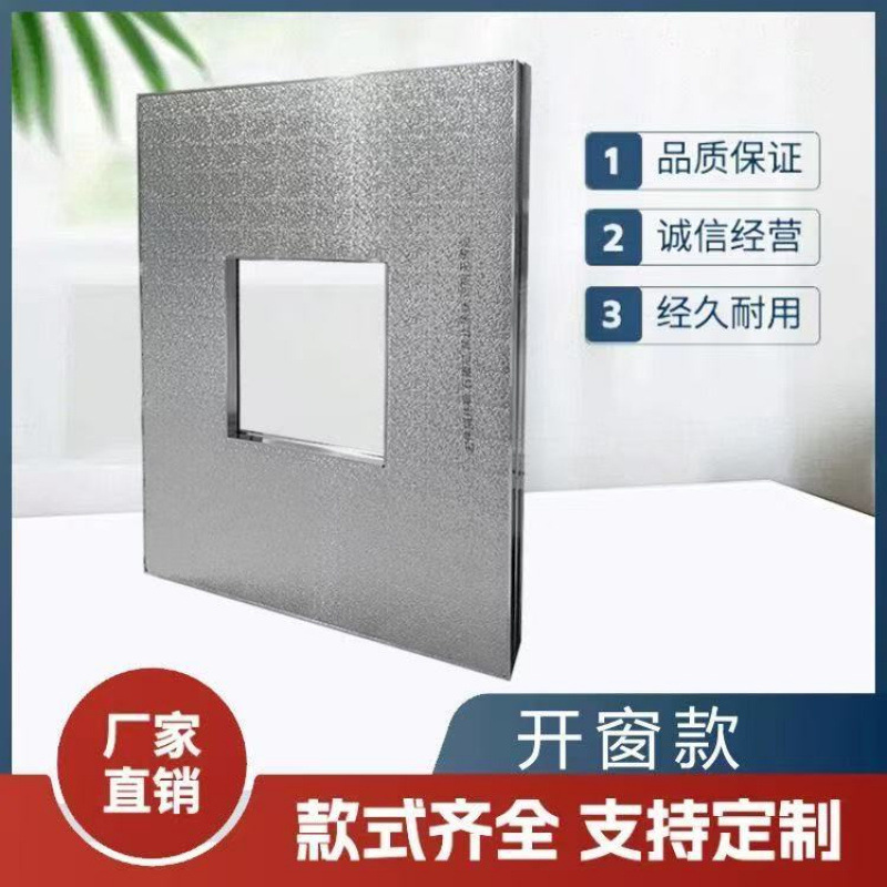 Insulation Board Kitchen Refrigerator Stove Gas Stove Oven Household Fireproof Board Stain Blocking Oil Board One Piece Wholesale Aliexpress