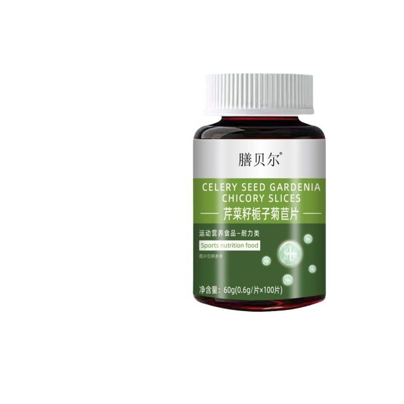 Shanbel Celery Seed Gardenia Chicory Tablets Sports Nutrition Food Official Flagship Store Authentic 100 Capsules/Bottle