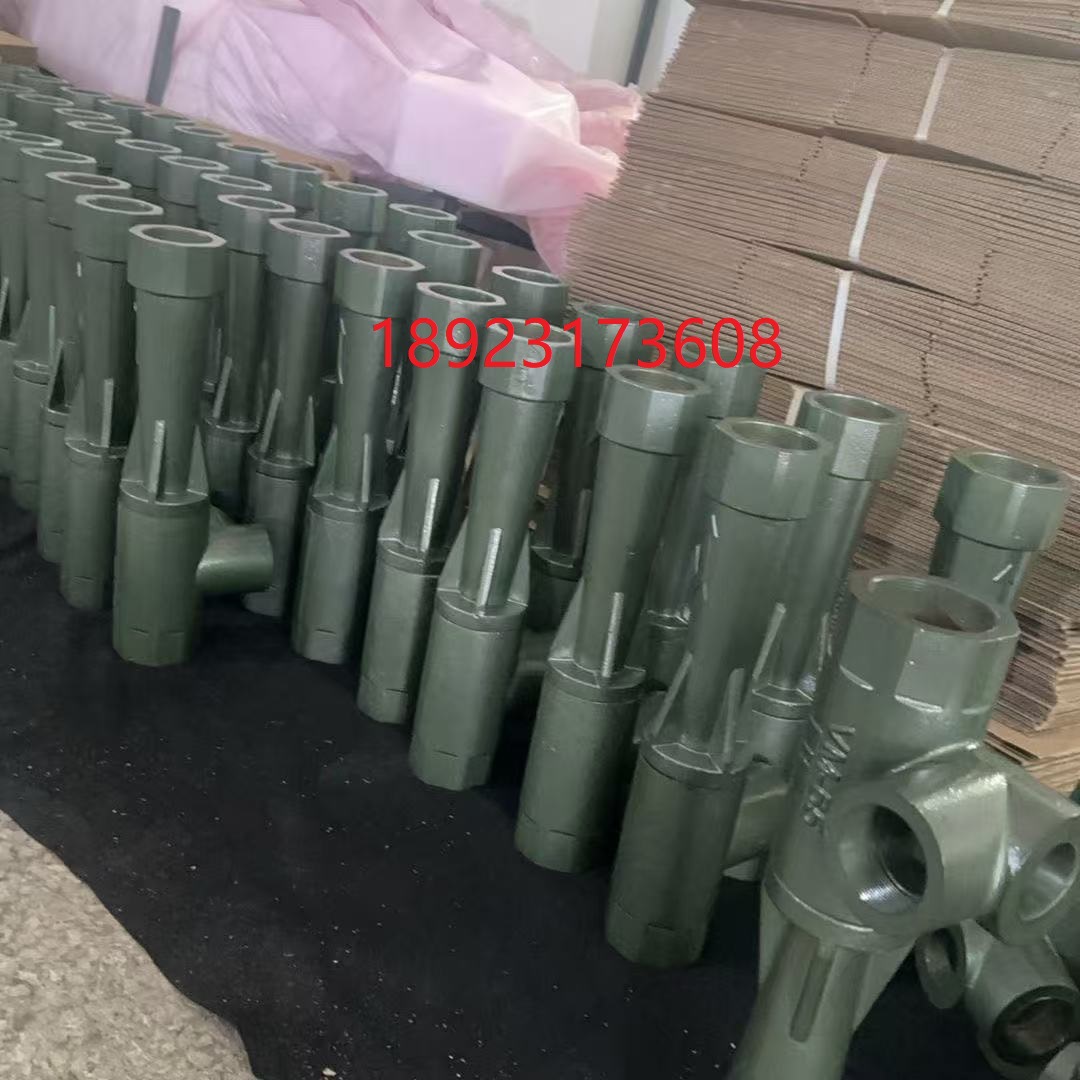 Venturi Mixer Vm-20.Vm-25.Vm-40.Vm-15.Vm-50.Vm-15