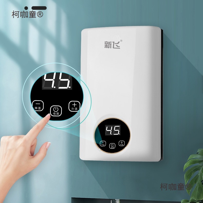 Free Shipping Instant Electric Water Heater for Bathing, Small Mini Household Fast Heating Direct Heating Kitchen Treasure Rental House Metabo