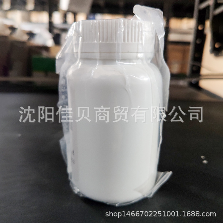 Однометаллический галлий, плавится при 30 градусах Цельсия, 1 кг в упаковке