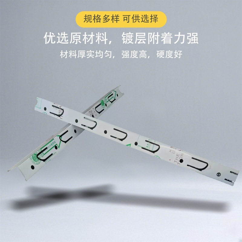 L-Shaped Aluminum Corner Profile for Integrated Ceiling, Ceiling Frame Edge Banding, Aluminum Gusset Plate, Hebei Manufacturer