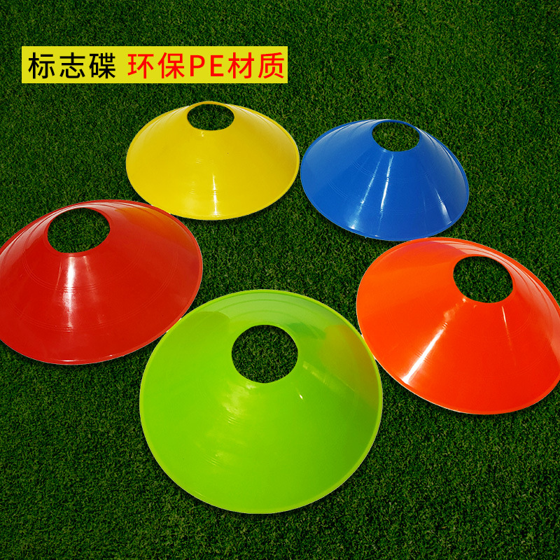 Logo Plate Football Training Logo Plate Logo Cone Obstacle Football Training Equipment Equipment Cone Plate Wholesale