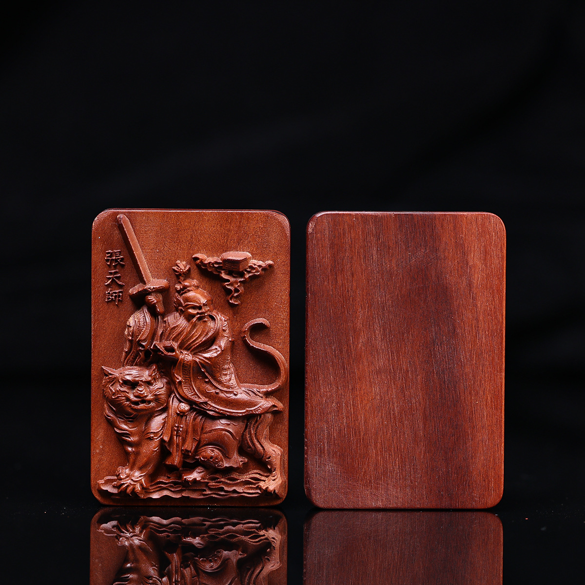 Амулет из дерева жожоба, 46 карта, портативный аксессуар, ручная работа