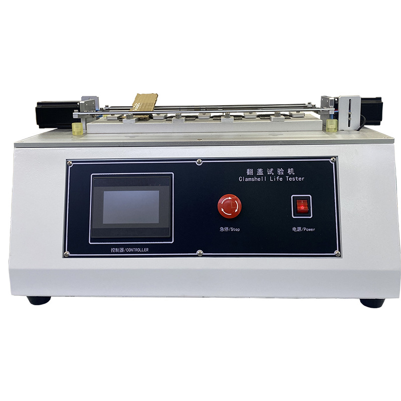 Mobile Phone Flip Folding Life Test Machine Electronic Dictionary Notebook Hinge Repeated Opening and Closing Fatigue Test Machine