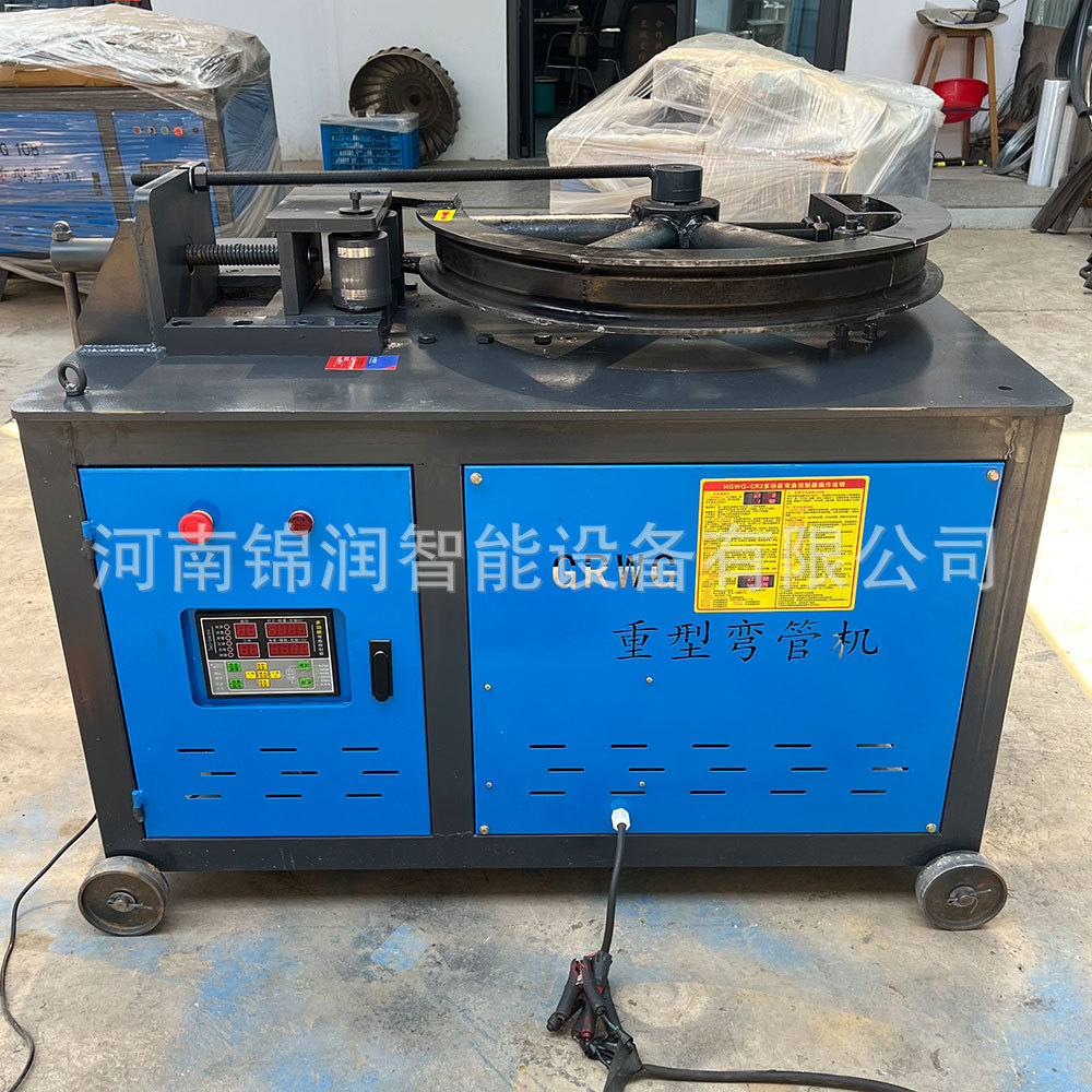 Cnc Pipe Bending Machine for Metal Tubes, Square and Round Tube Bending Arc Machine, Electric Galvanized Pipe Machine, Multi-Specification Adaptation