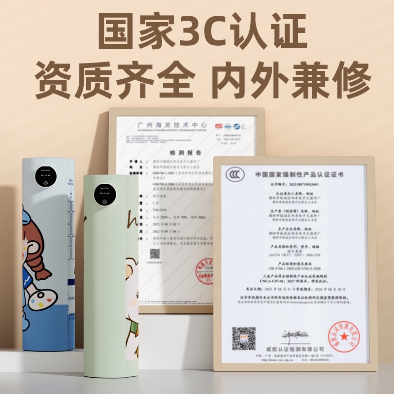 Large heating mouse pad office computer desktop cartoon heating warm table pad student writing heating pad manufacturers