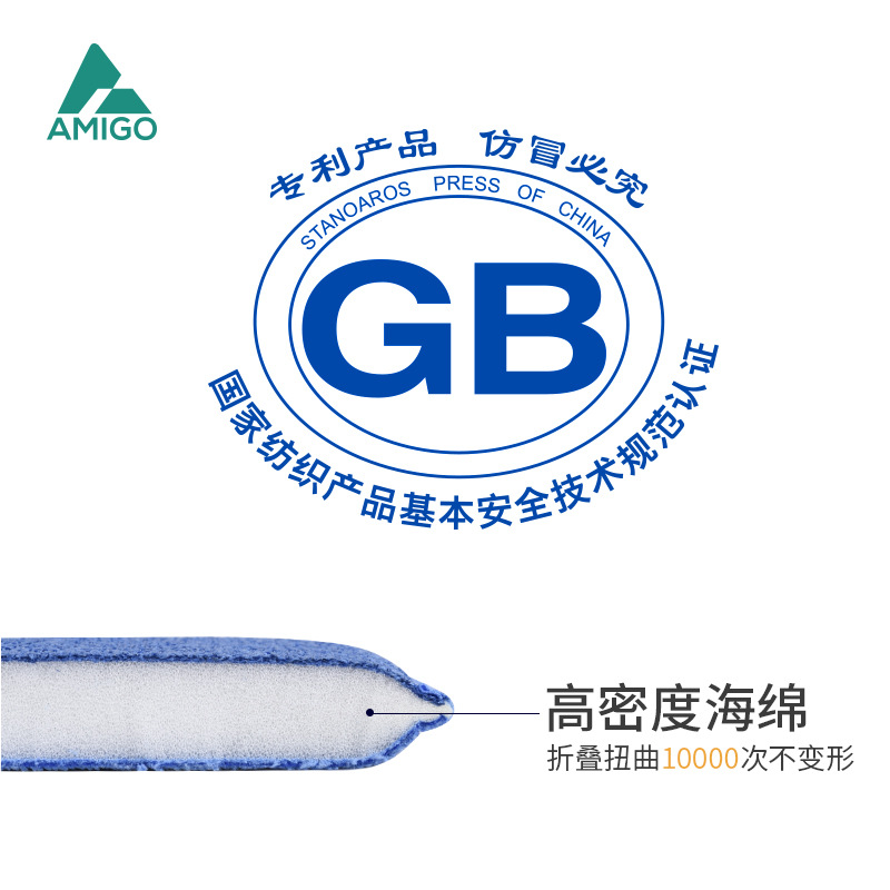 Manufacturers supply dishwashing sponge brush double-sided ultra-fine fiber sponge cleaning block thickened scouring pad multifunctional scouring pad