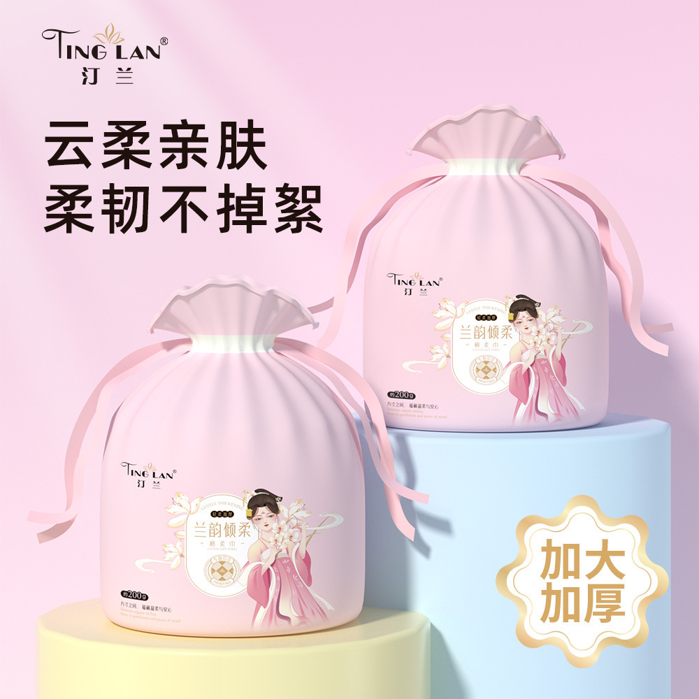 Tinglan Disposable Towel Removable Thickeneded Cotton Soft Towel Cleansing Towel Beauty Salon Towel Makeup Cotton Tissue
