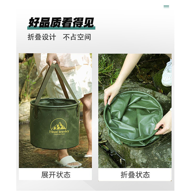 Convenient Bucket Baby Diaper Bucket Folding Bucket Outdoor Travel Laundry Basin Portable Washbasin Foot Bag Wholesale
