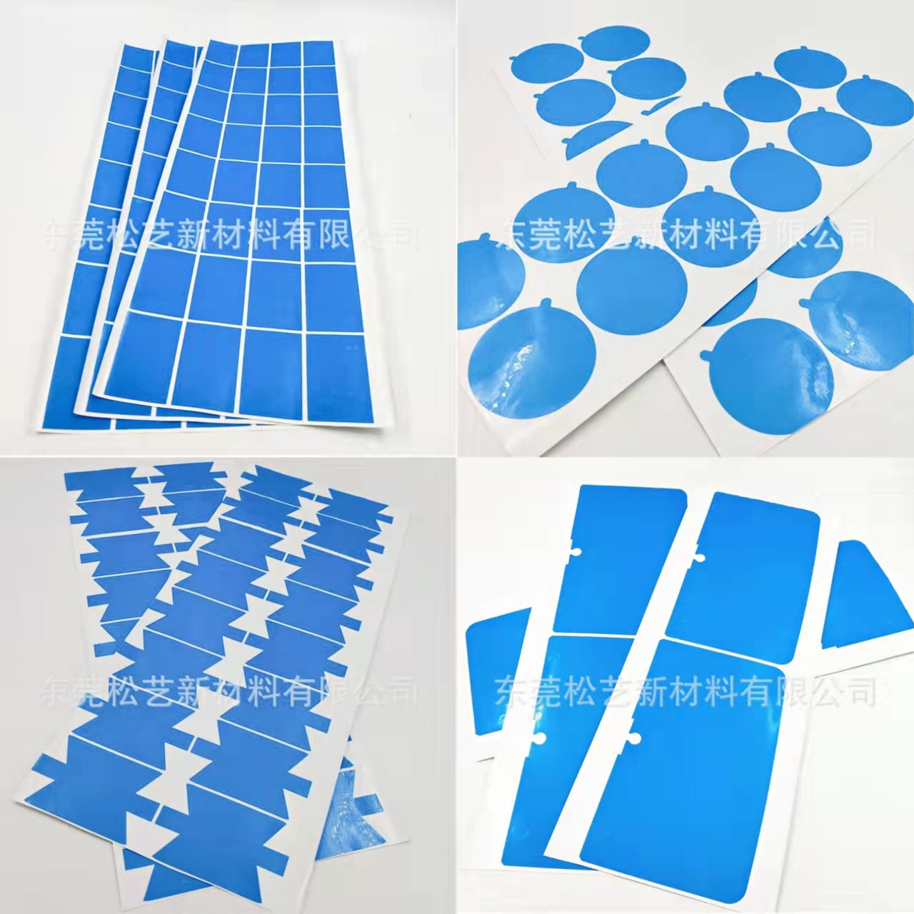 Pet Transparent Pe Blue Film Pvc Electrostatic Protective Film Round Dustproof Film Anti-Dust Lamp Bead Film Manufacturer