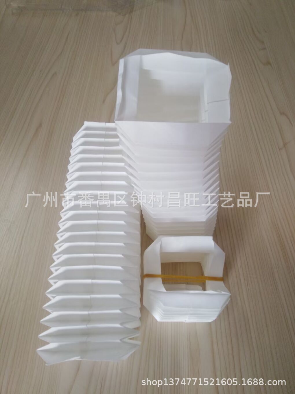 Organ Telescopic Lamp Origami. Dupont Paper Telescopic Lampshade Origami