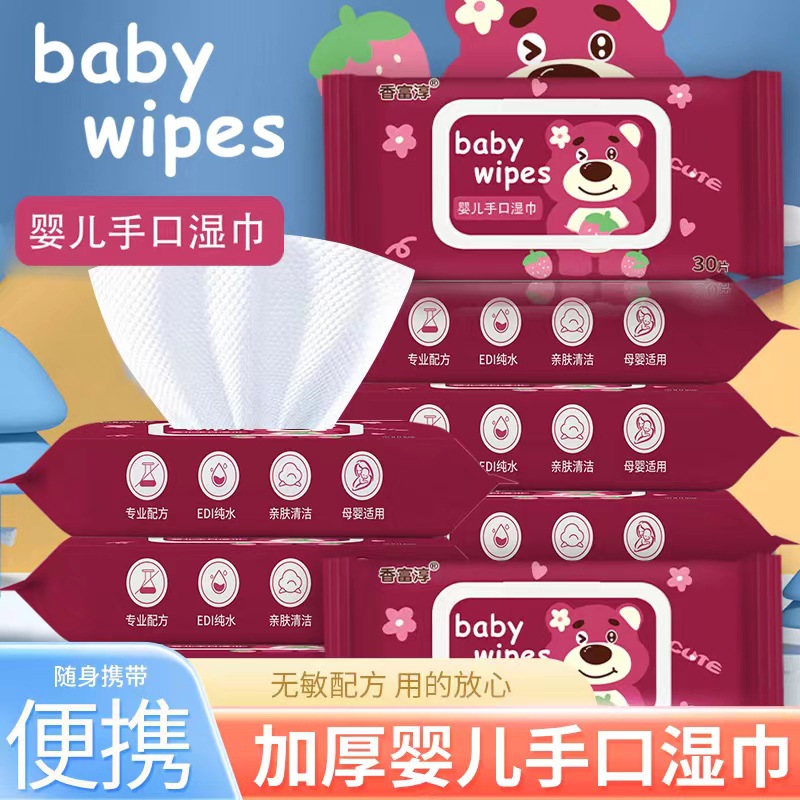 Влажные салфетки для рук и рта, мягкие, одноразовые, оптовая продажа