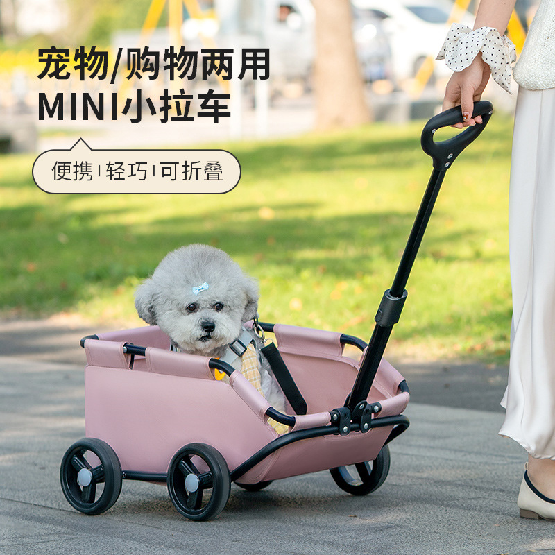 Small Pet Cat and Dog Stroller, Children's Baby Pretend Play Toy, Small Pull Cart, Handcart, Outdoor Pet Cart, Dog Cart