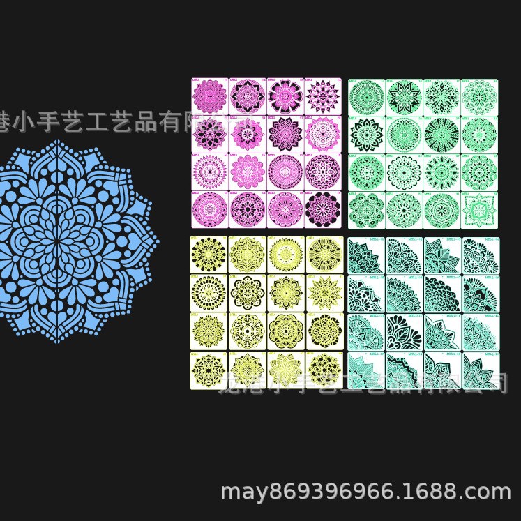 Labeling generation hair 10 pieces of 12 inch 10 mil blank template material A4 Milky White translucent PET square