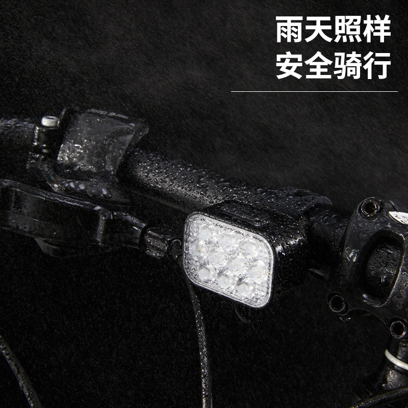 Bicycle Light Combination Set Road High Brightness Battery Life Detachable Bracket Mountain Bike 10Led Warning Cycling Tail Light