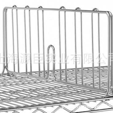 Разделитель боковой ограждающий сетка перегородка