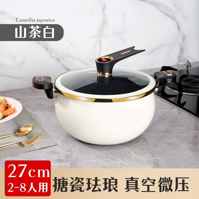 Micro-Pressure Cooker 8L Household Large-Capacity Pressure Cooker Pumpkin Pot Stew Pot Marble Stone Soup Pot Non-Stick Pot Chubby Design