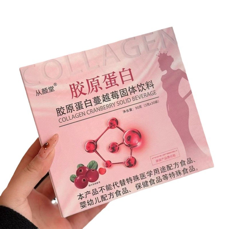 Collagen Cranberry Solid Beverage COLLAGEN CRANBERRY Boxed 30 Small Peptides