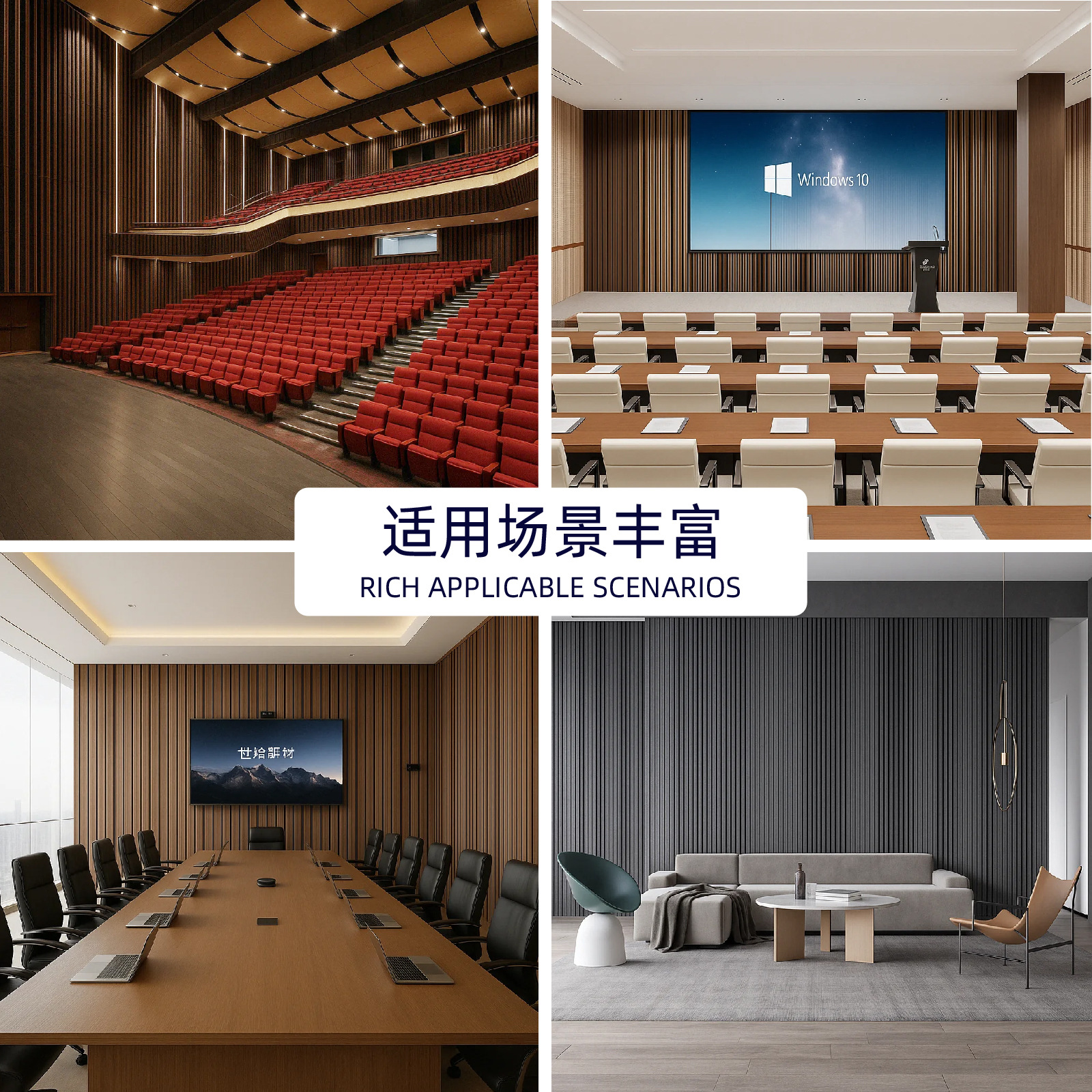 Polyester Fiber Sound-Absorbing Panels, Soundproof Panels, Sound-Absorbing Cotton Felt Panels, Indoor Soundproofing Materials, Cross-Border Supply Source Manufacturer