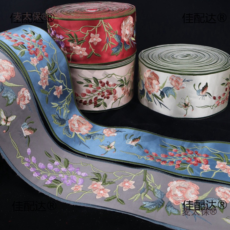 Новый китайский стиль кружевные аксессуары с вышивкой бабочки