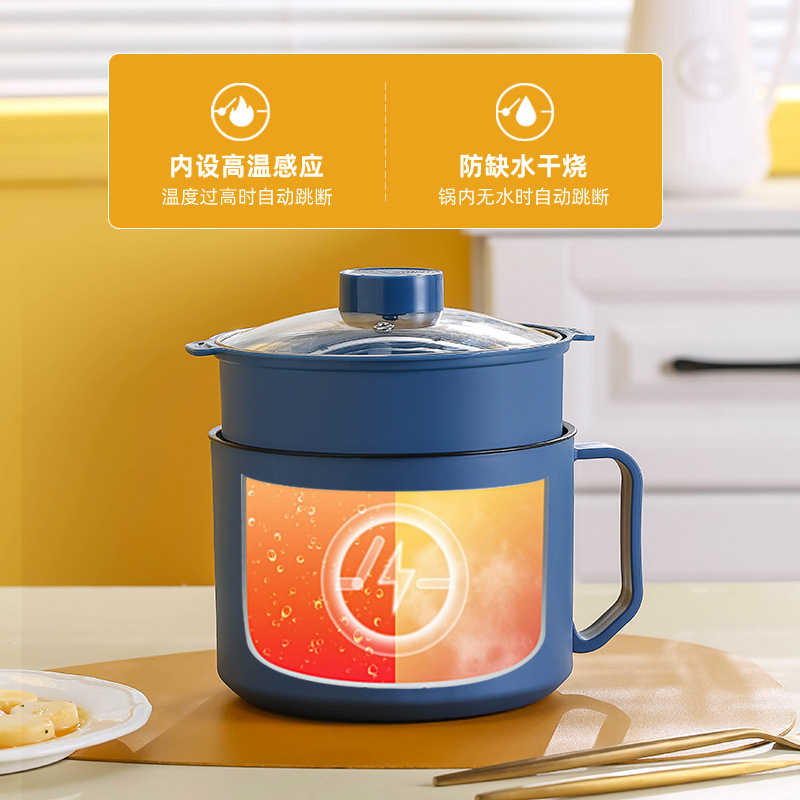 Electric Cooking Pot Series Small Electric Pot Student Noodle Cooking Pot Multi-Functional Household Pot Single Electric Heating Small Cross-Border Supply