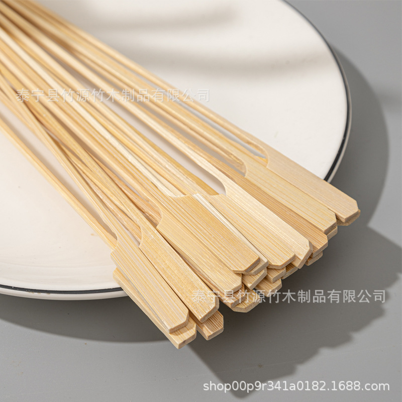 Round rod iron gun string Guandong boiled spicy hot pot chicken barbecue bamboo stick string incense fine cold string bamboo stick commercial manufacturer